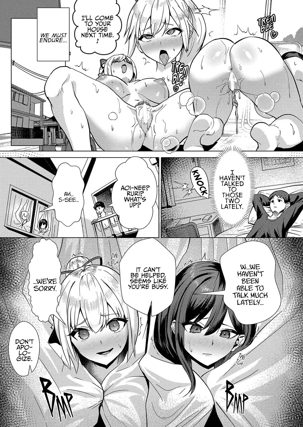 No Mark Chapter 1000 Page 17